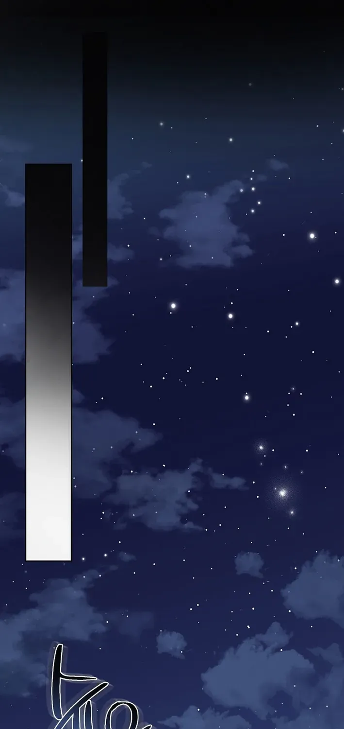 The Dawn That Twists Your Neck Chapter 12 page 71 - 