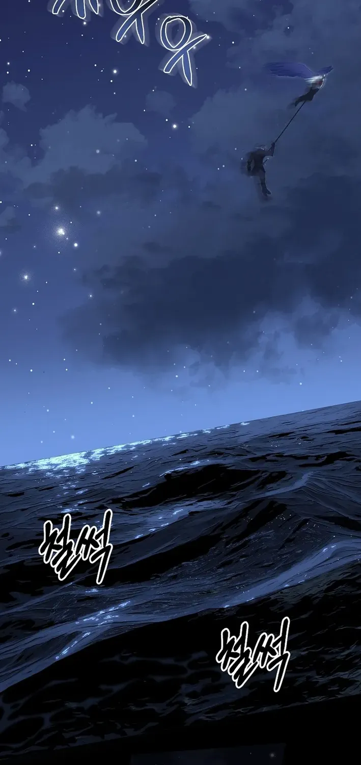 The Dawn That Twists Your Neck Chapter 12 page 72 - 