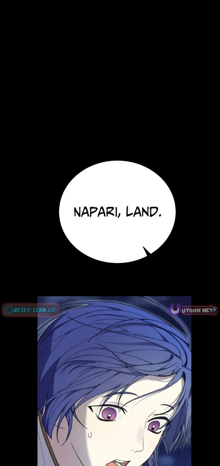 The Dawn That Twists Your Neck Chapter 12 page 75 - 