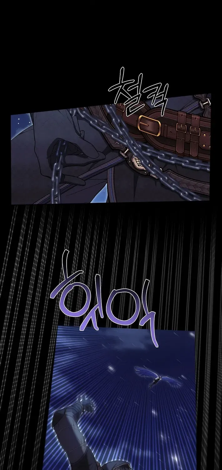 The Dawn That Twists Your Neck Chapter 12 page 80 - 