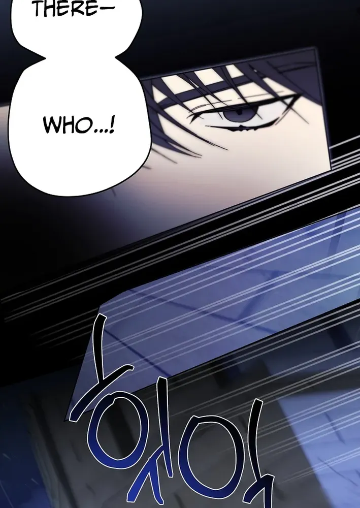 The Dawn That Twists Your Neck Chapter 12 page 84 - 