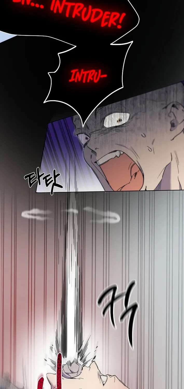 The Dawn That Twists Your Neck Chapter 12 page 87 - 
