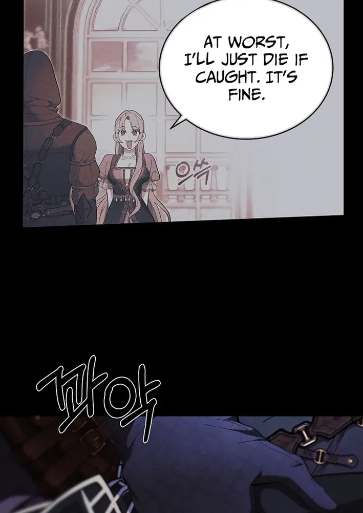 The Dawn That Twists Your Neck Chapter 12 page 91 - 