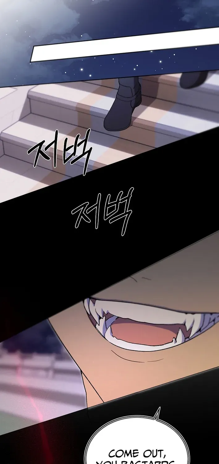The Dawn That Twists Your Neck Chapter 13 page 33 - 