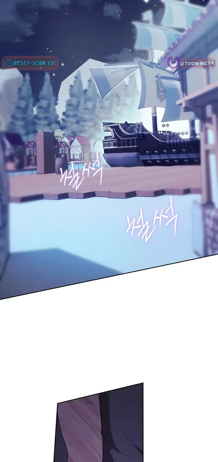 The Dawn That Twists Your Neck Chapter 13 page 39 - 