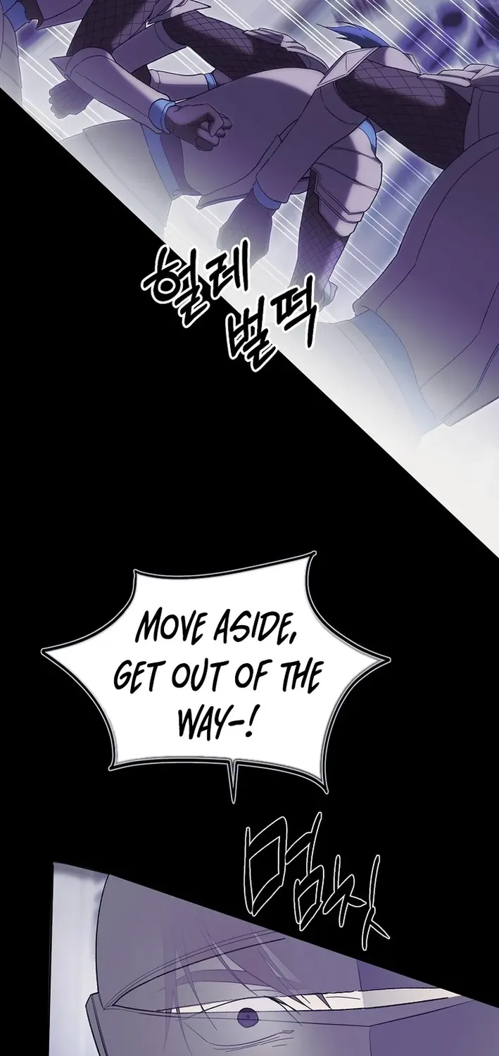 The Dawn That Twists Your Neck Chapter 14 page 23 - 