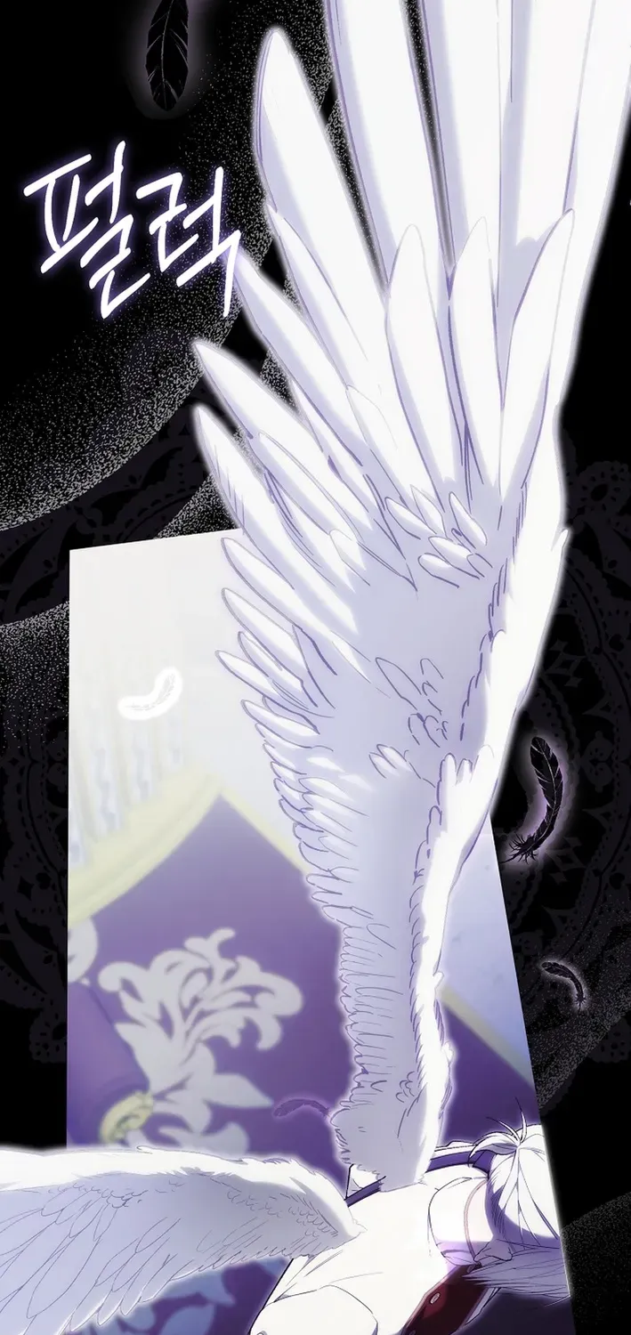 The Dawn That Twists Your Neck Chapter 14 page 26 - 