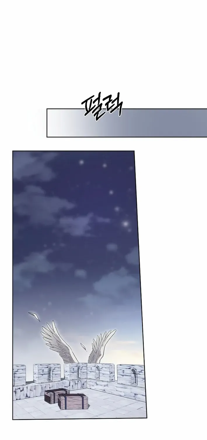 The Dawn That Twists Your Neck Chapter 14 page 44 - 