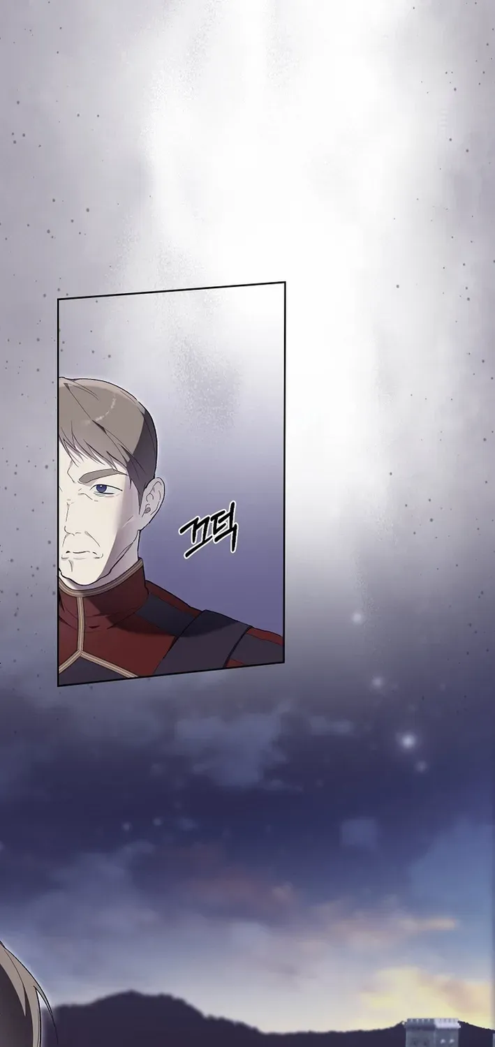 The Dawn That Twists Your Neck Chapter 14 page 50 - 