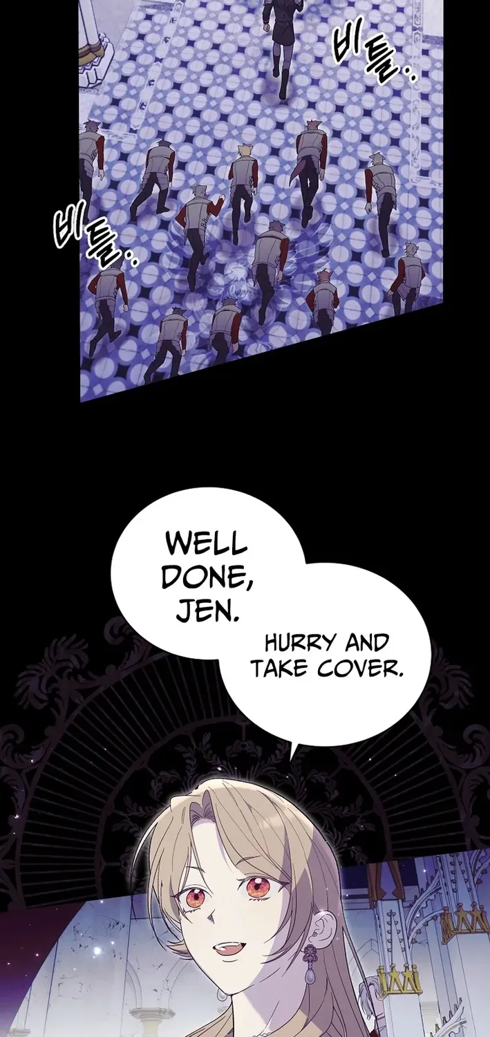 The Dawn That Twists Your Neck Chapter 14 page 6 - 