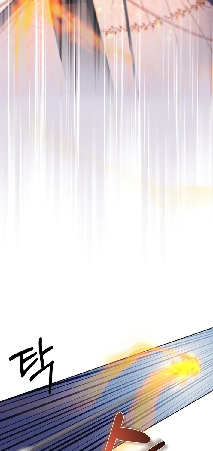 The Dawn That Twists Your Neck Chapter 14 page 60 - 