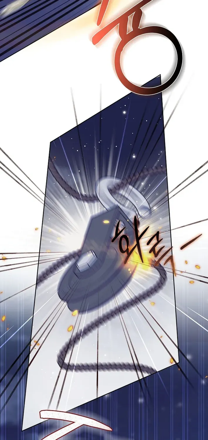 The Dawn That Twists Your Neck Chapter 14 page 61 - 