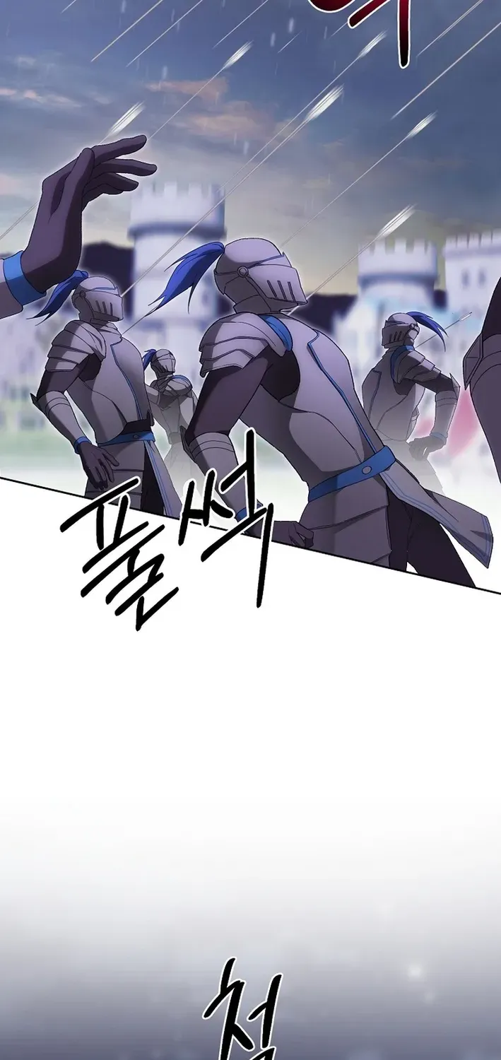 The Dawn That Twists Your Neck Chapter 14 page 67 - 
