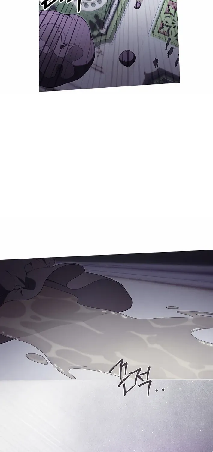 The Dawn That Twists Your Neck Chapter 14 page 73 - 