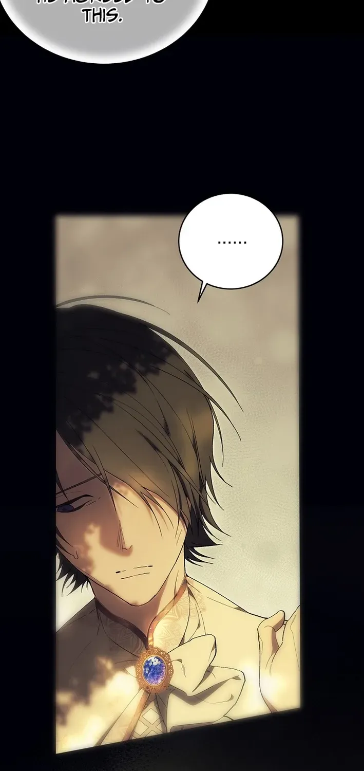 The Dawn That Twists Your Neck Chapter 15 page 11 - 