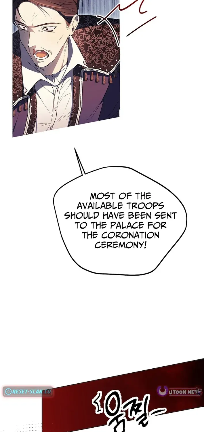 The Dawn That Twists Your Neck Chapter 15 page 19 - 