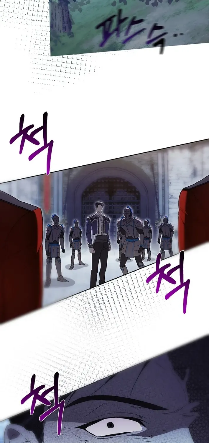The Dawn That Twists Your Neck Chapter 15 page 25 - 