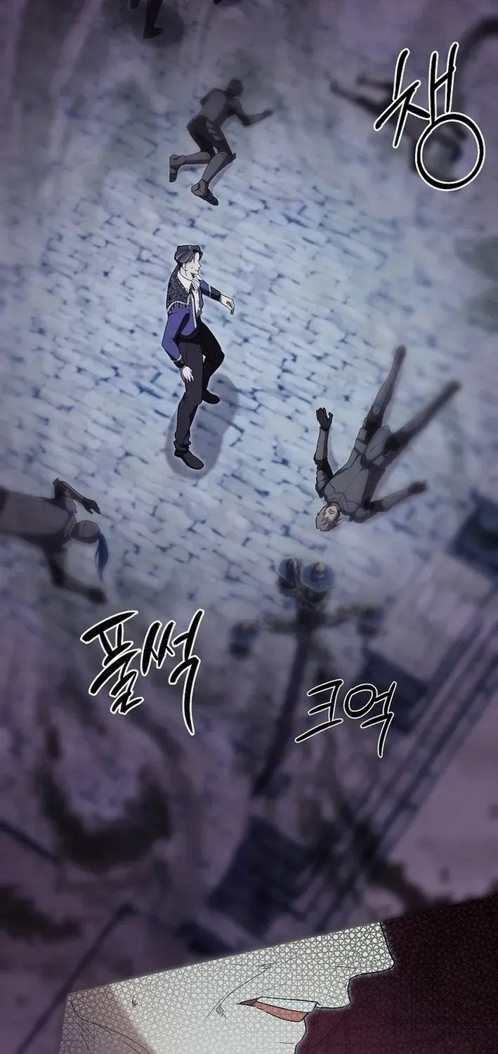 The Dawn That Twists Your Neck Chapter 15 page 34 - 
