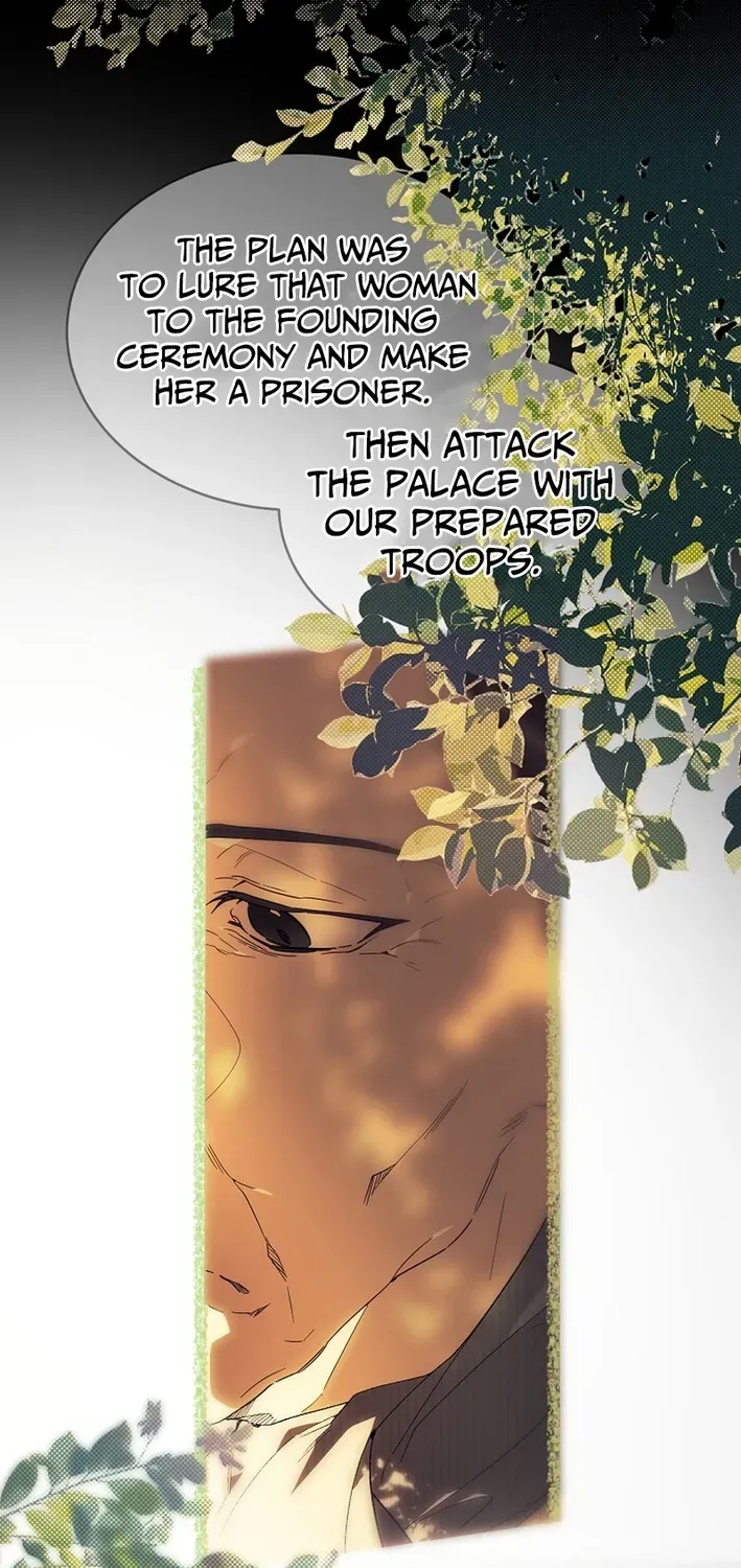 The Dawn That Twists Your Neck Chapter 15 page 5 - 