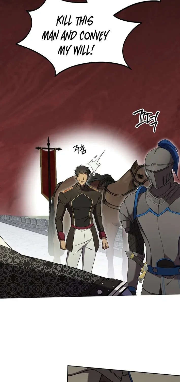 The Dawn That Twists Your Neck Chapter 15 page 44 - 