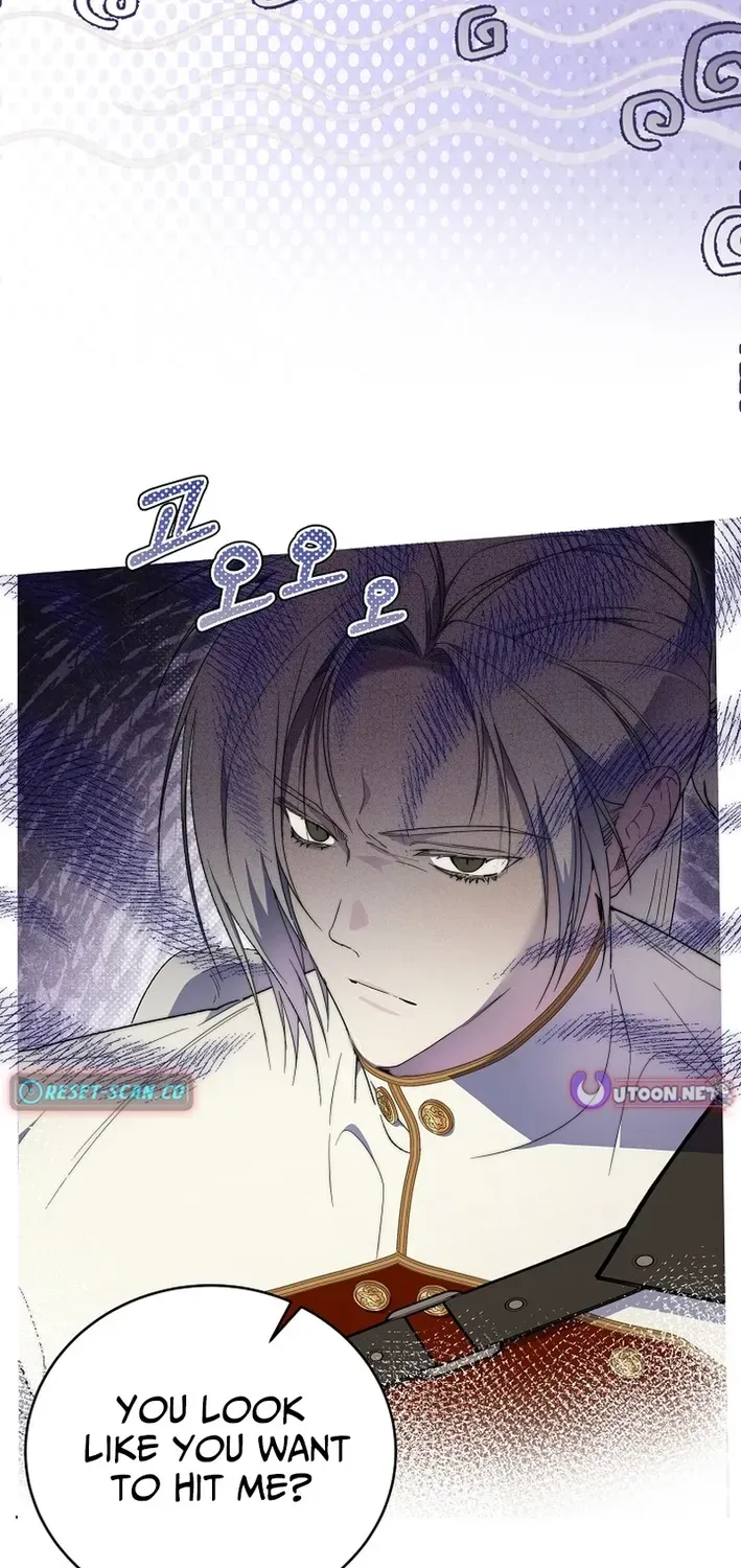 The Dawn That Twists Your Neck Chapter 15 page 74 - 