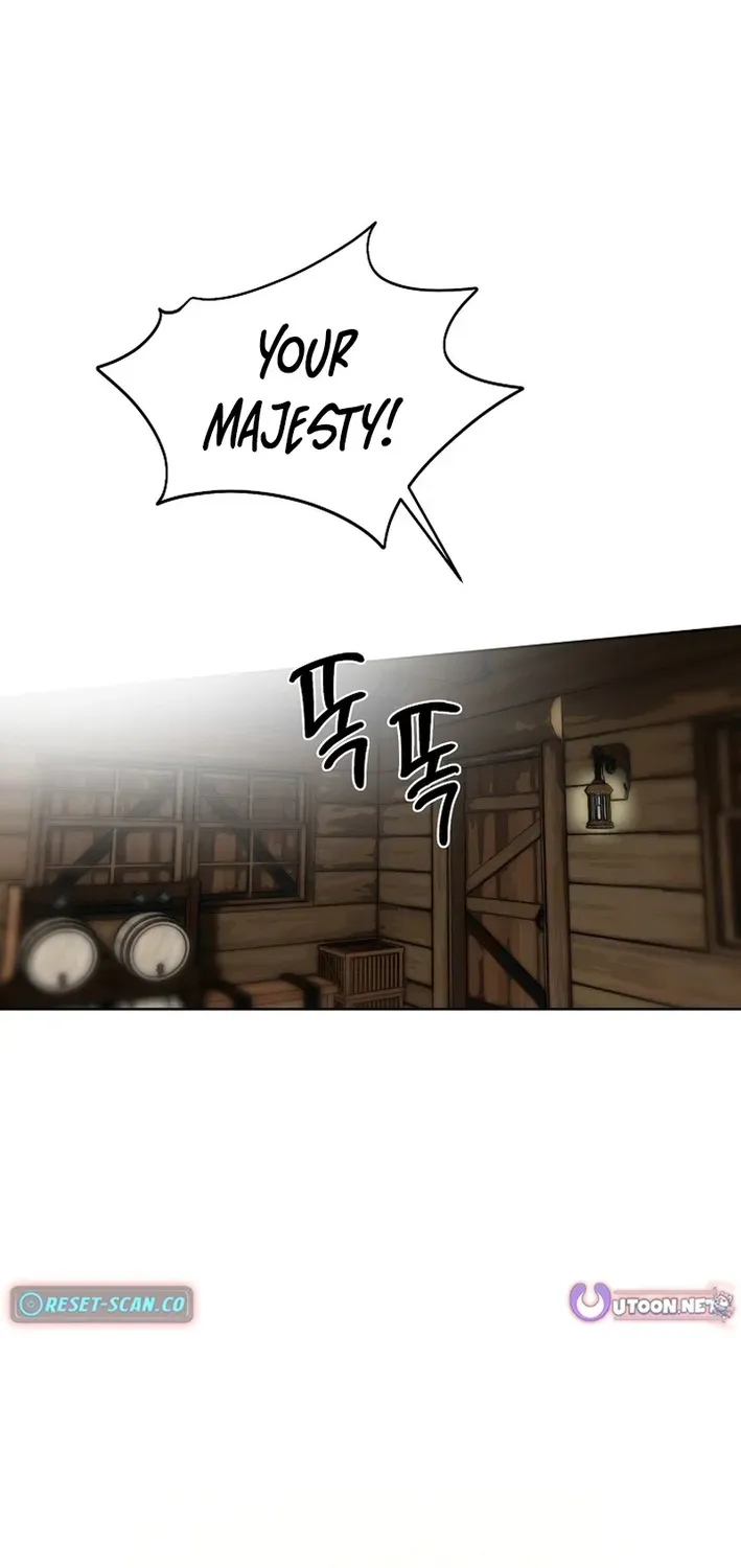 The Dawn That Twists Your Neck Chapter 16 page 2 - 