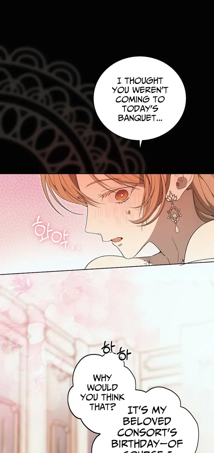 The Dawn That Twists Your Neck Chapter 16 page 32 - 