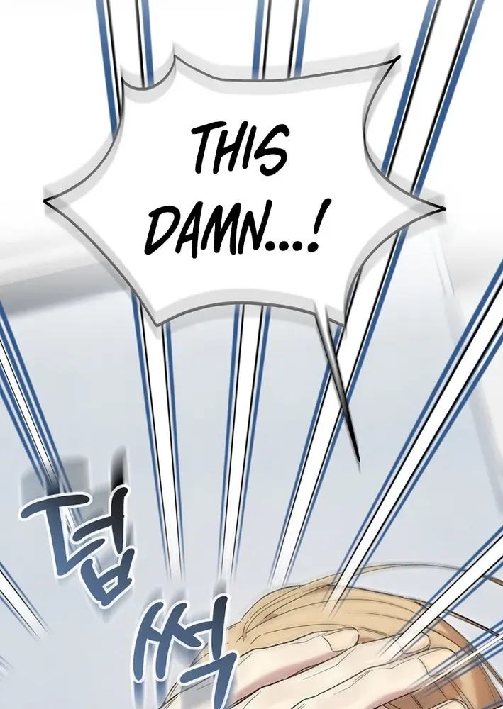 The Dawn That Twists Your Neck Chapter 16 page 63 - 