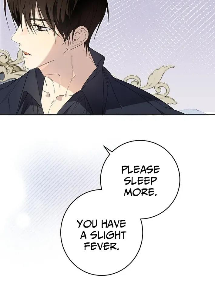 The Dawn That Twists Your Neck Chapter 16 page 77 - 