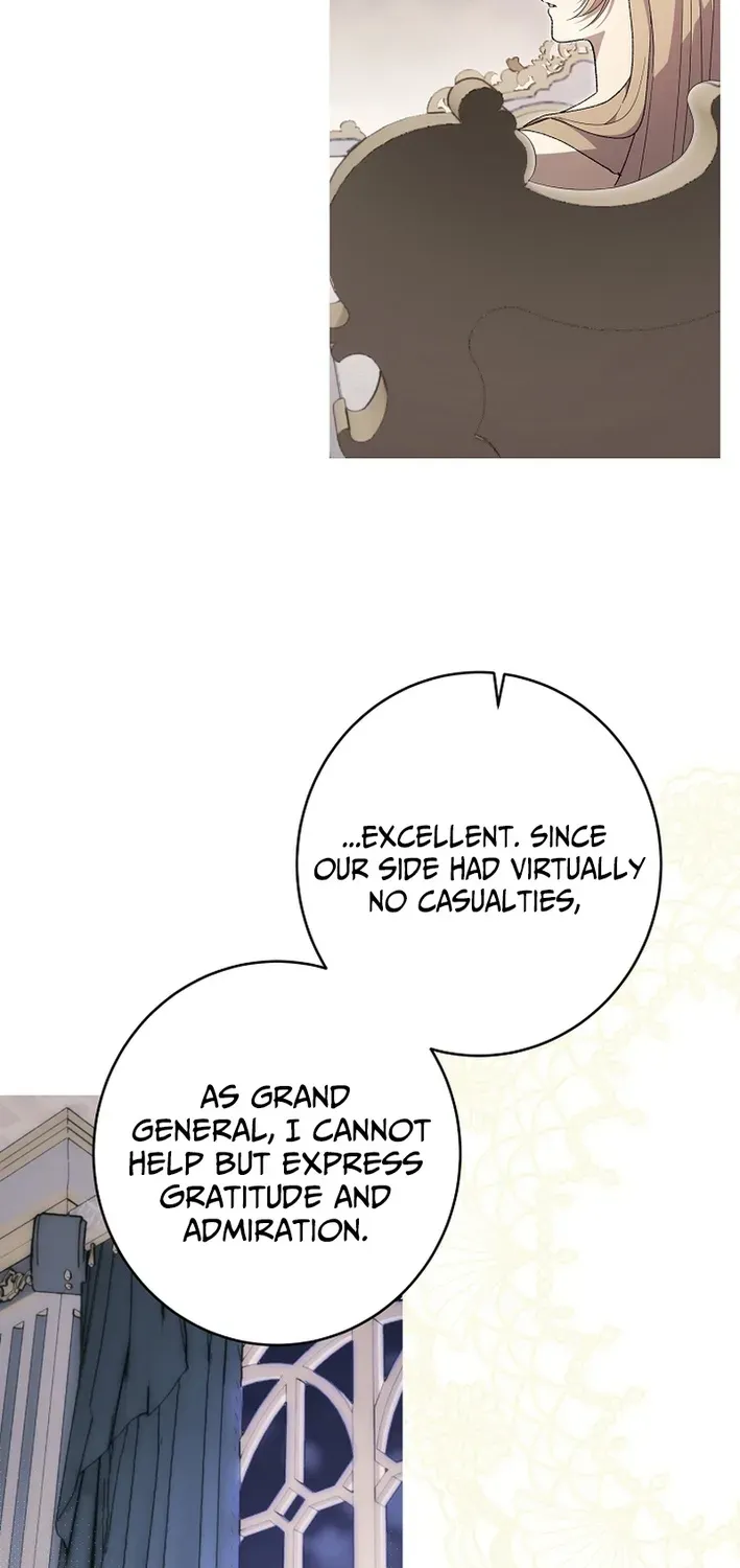 The Dawn That Twists Your Neck Chapter 17 page 12 - 