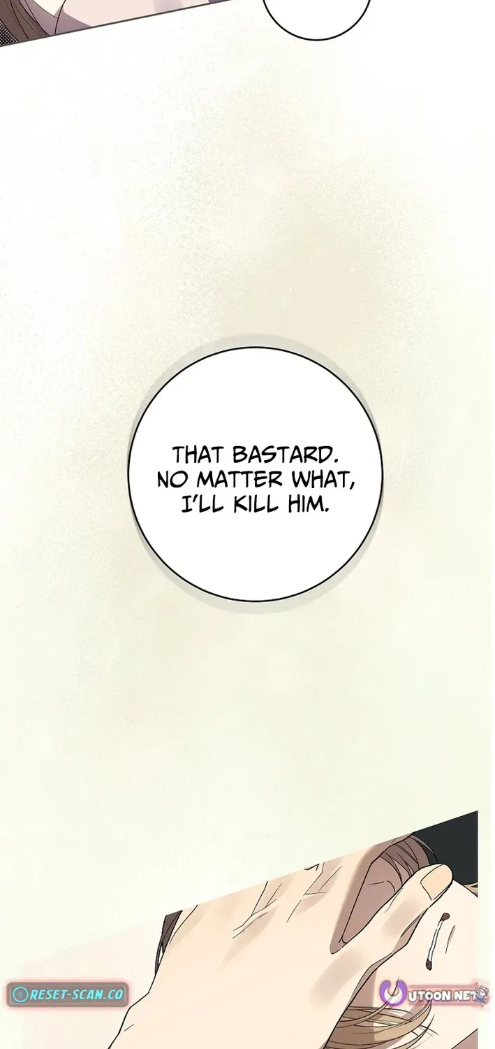 The Dawn That Twists Your Neck Chapter 17 page 19 - 