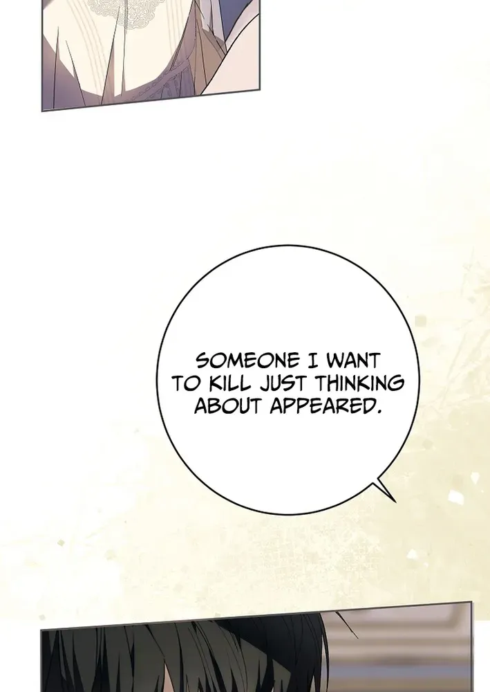 The Dawn That Twists Your Neck Chapter 17 page 21 - 
