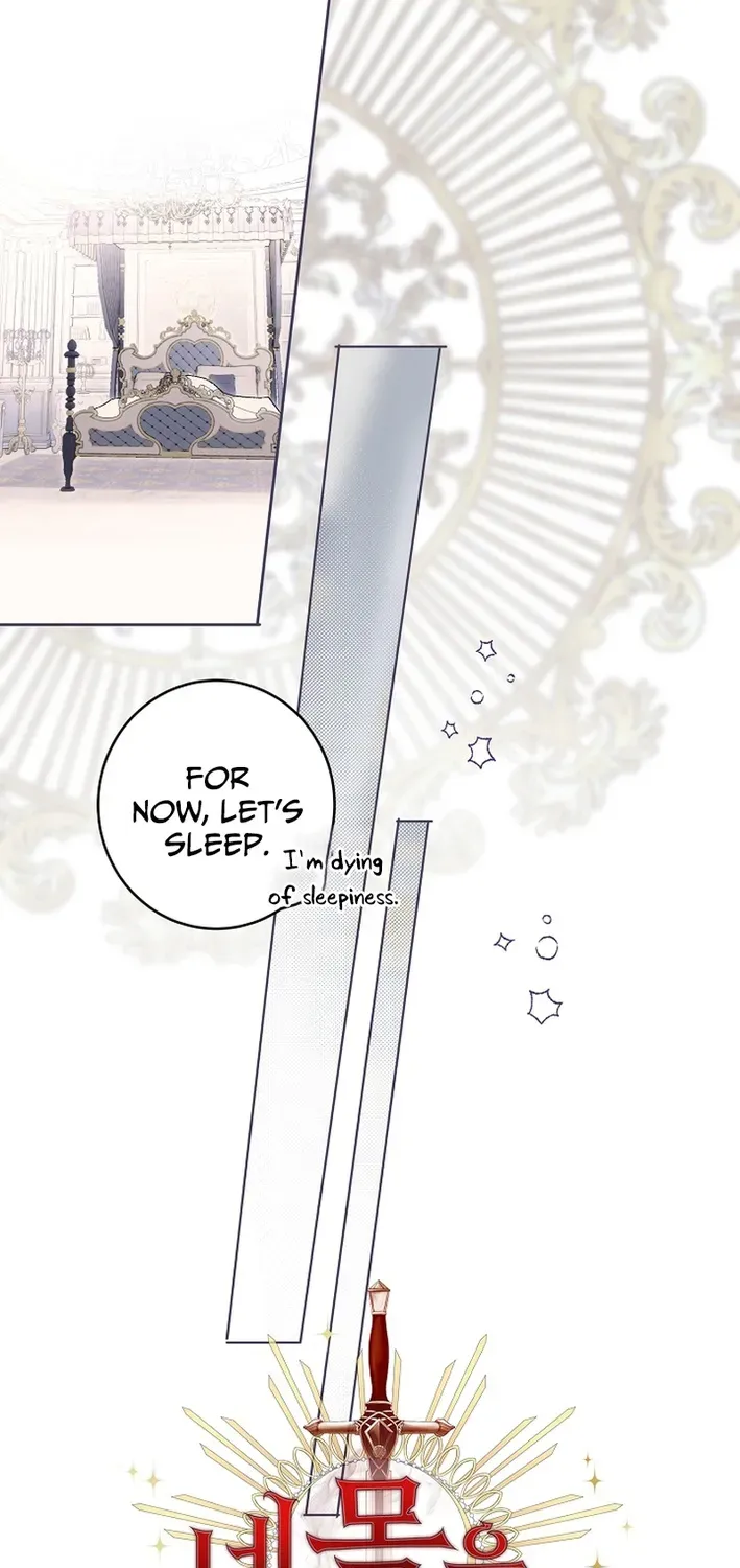 The Dawn That Twists Your Neck Chapter 17 page 54 - 