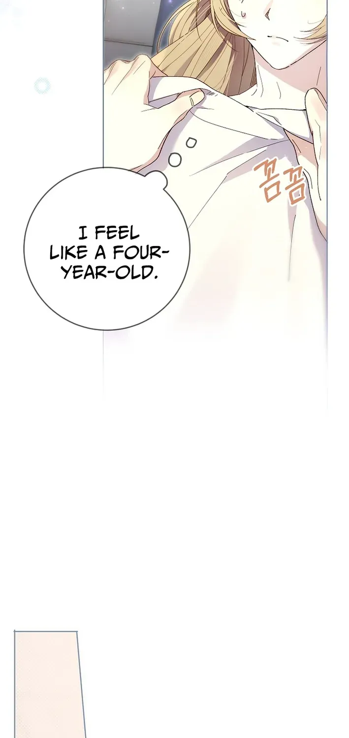 The Dawn That Twists Your Neck Chapter 17 page 8 - 