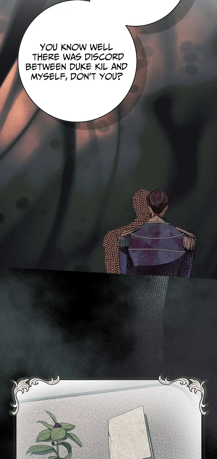 The Dawn That Twists Your Neck Chapter 18 page 13 - 