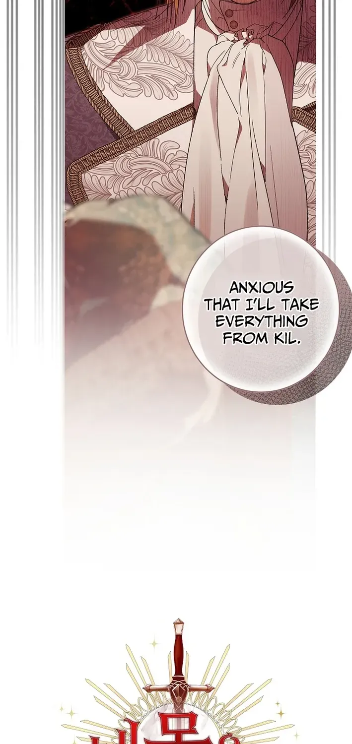 The Dawn That Twists Your Neck Chapter 18 page 20 - 