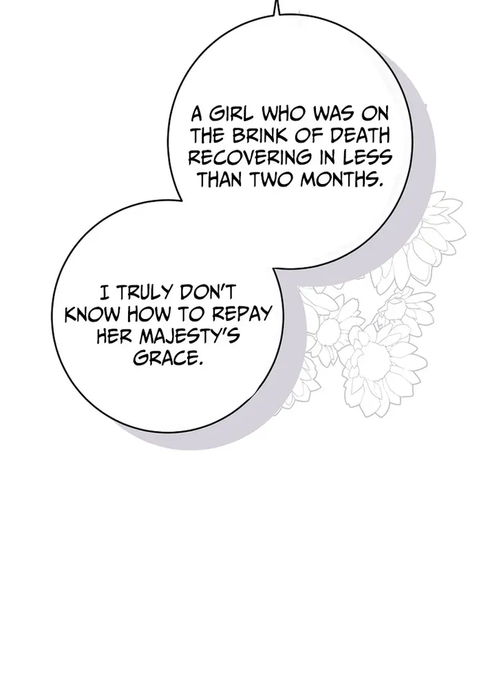 The Dawn That Twists Your Neck Chapter 18 page 7 - 