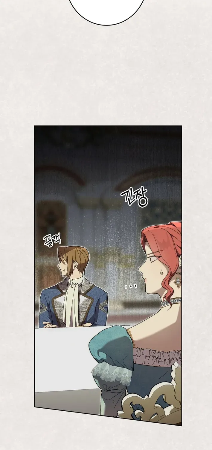 The Dawn That Twists Your Neck Chapter 18 page 68 - 