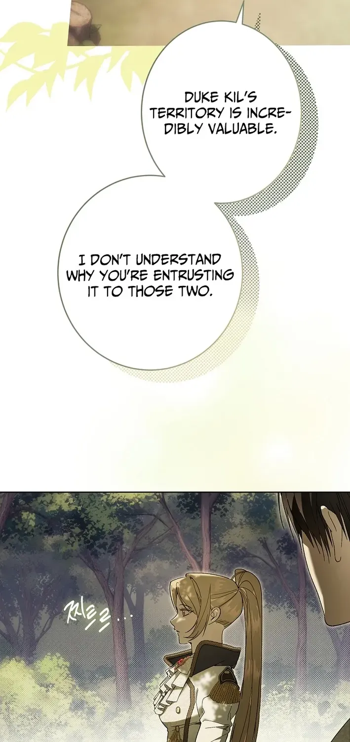 The Dawn That Twists Your Neck Chapter 18 page 83 - 