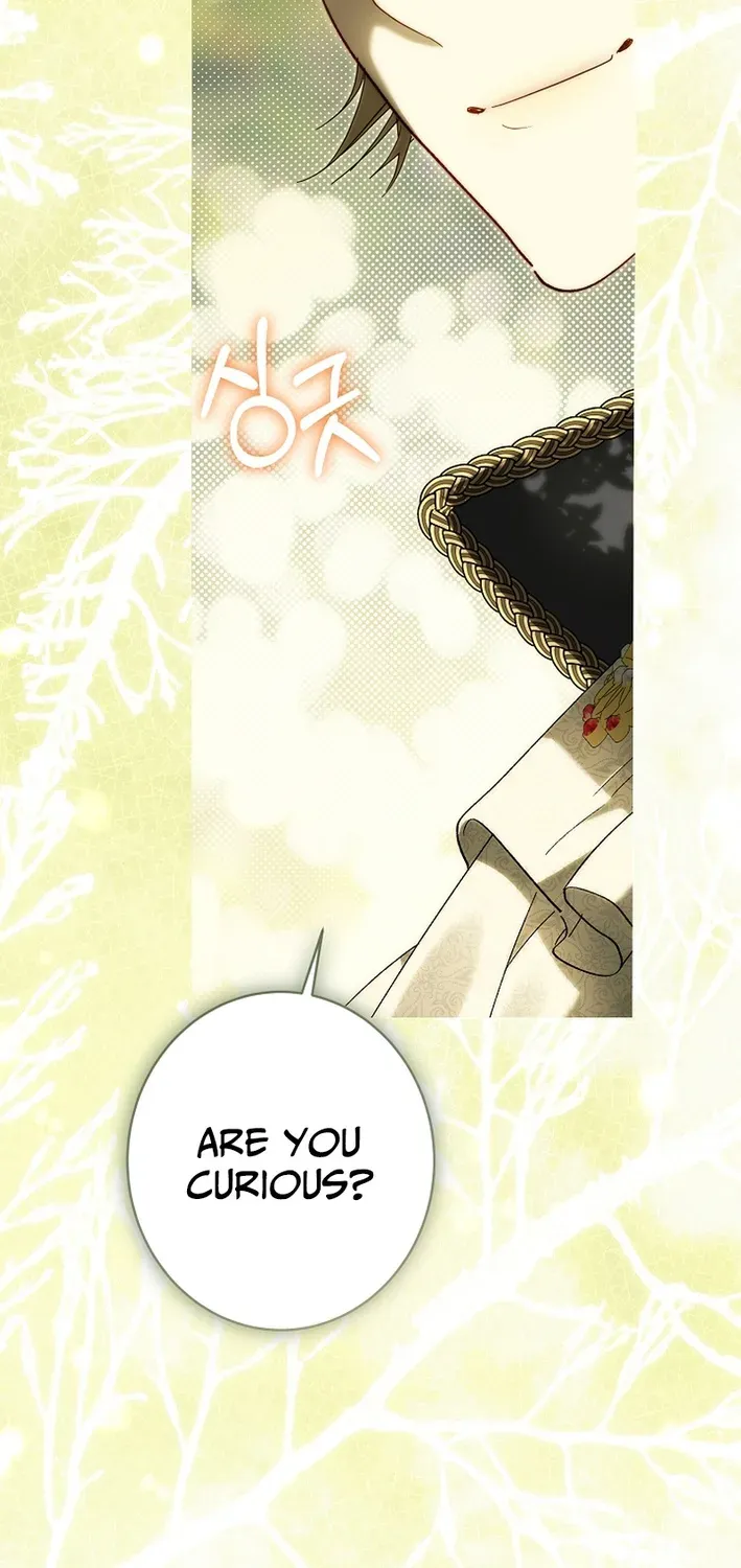 The Dawn That Twists Your Neck Chapter 18 page 85 - 
