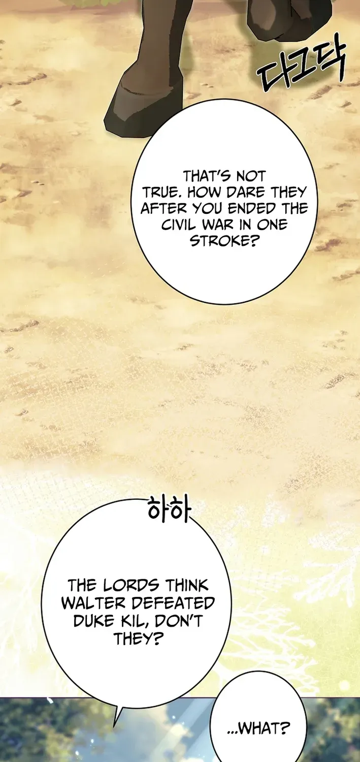 The Dawn That Twists Your Neck Chapter 19 page 12 - 