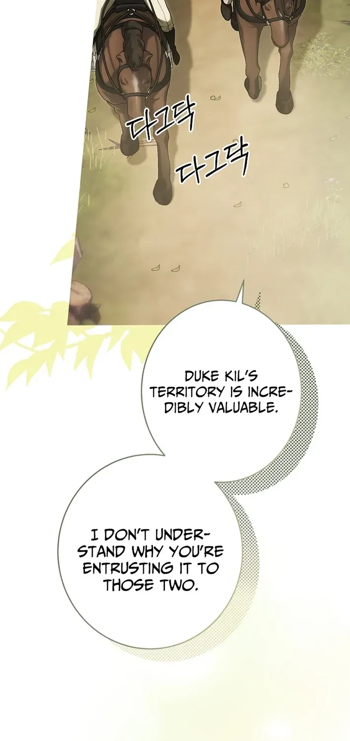 The Dawn That Twists Your Neck Chapter 19 page 3 - 