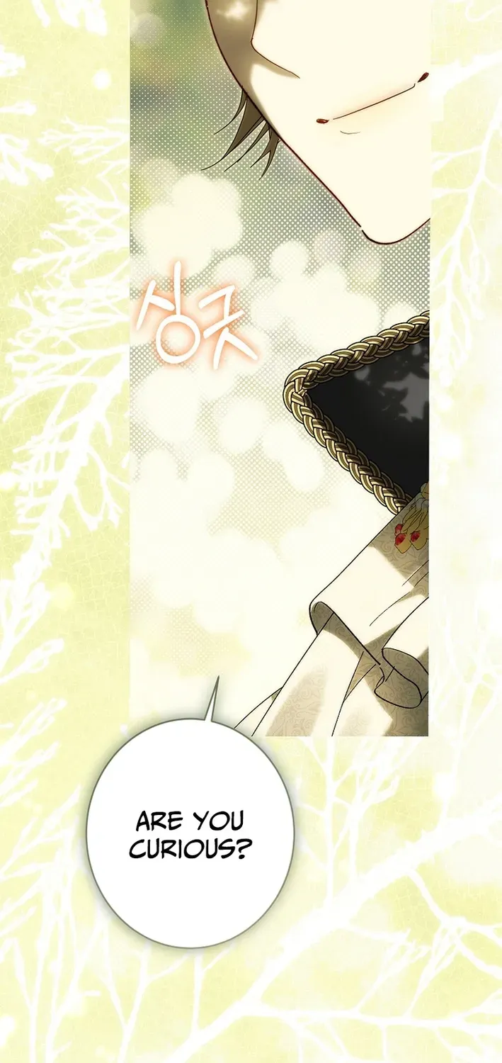 The Dawn That Twists Your Neck Chapter 19 page 5 - 