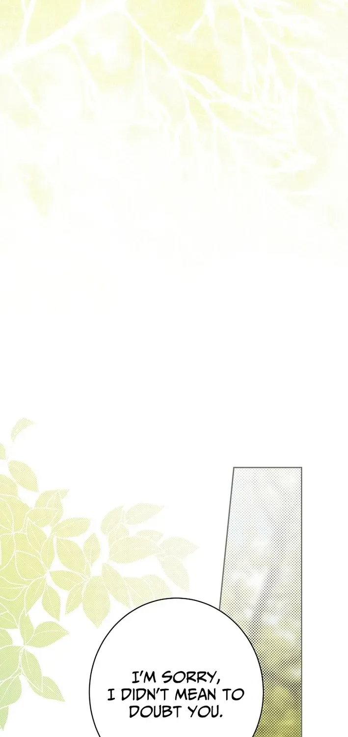 The Dawn That Twists Your Neck Chapter 19 page 6 - 