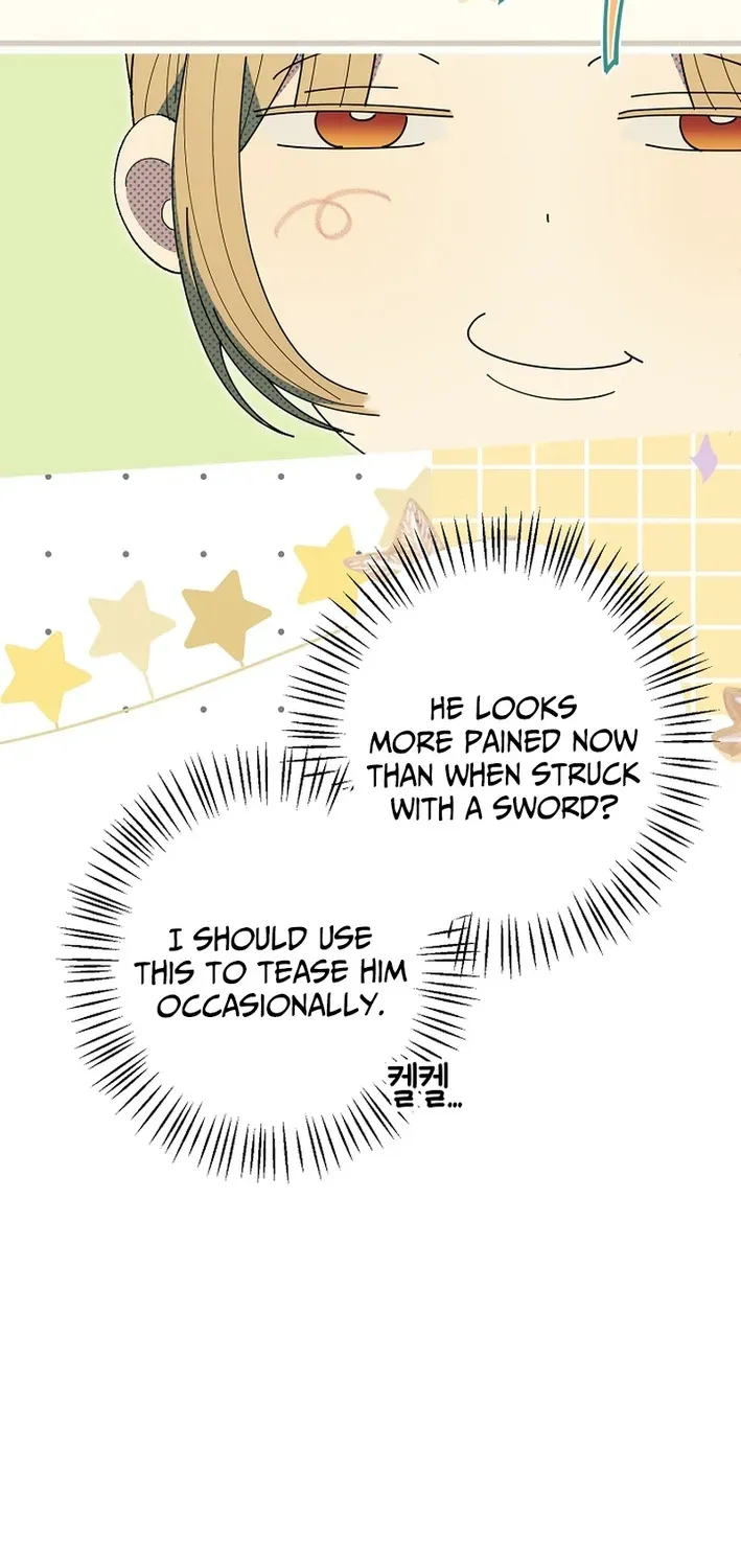 The Dawn That Twists Your Neck Chapter 19 page 73 - 