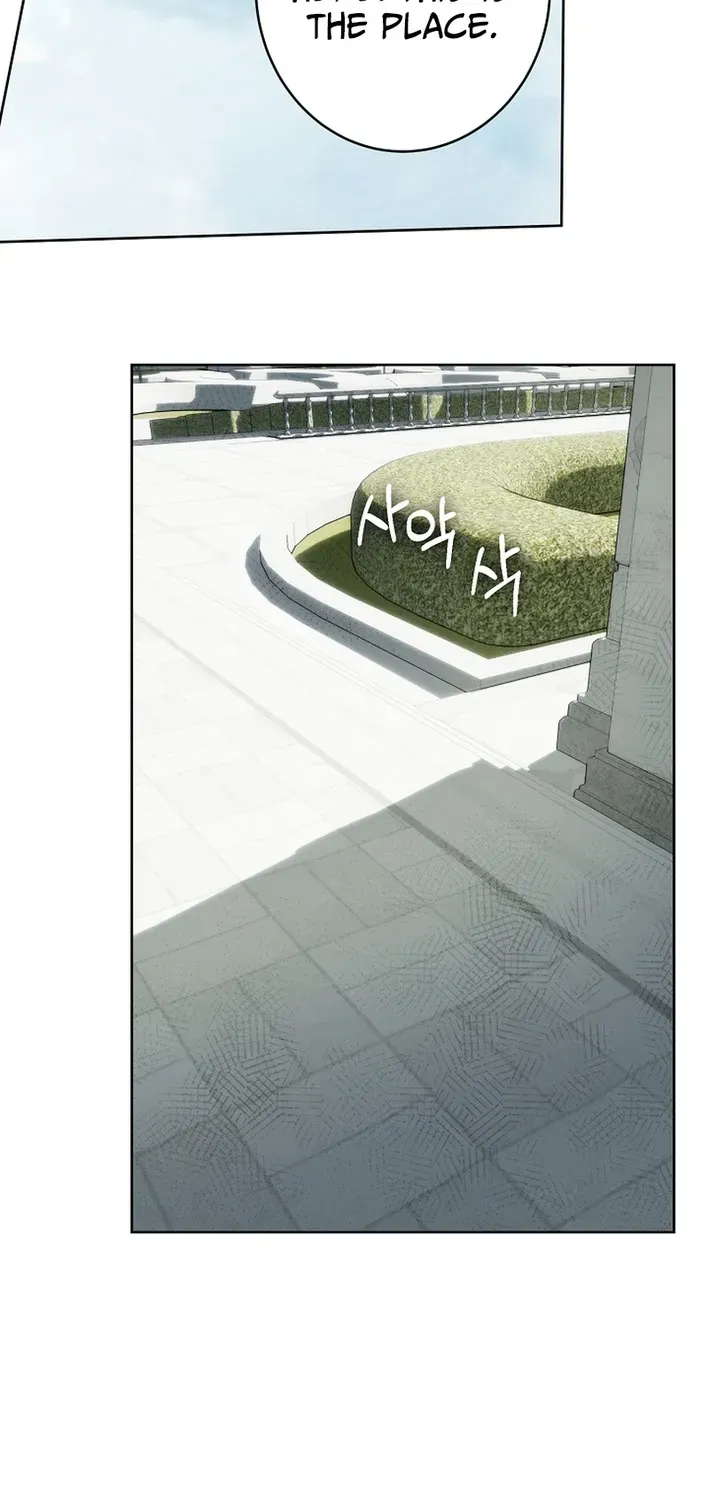The Dawn That Twists Your Neck Chapter 19 page 75 - 