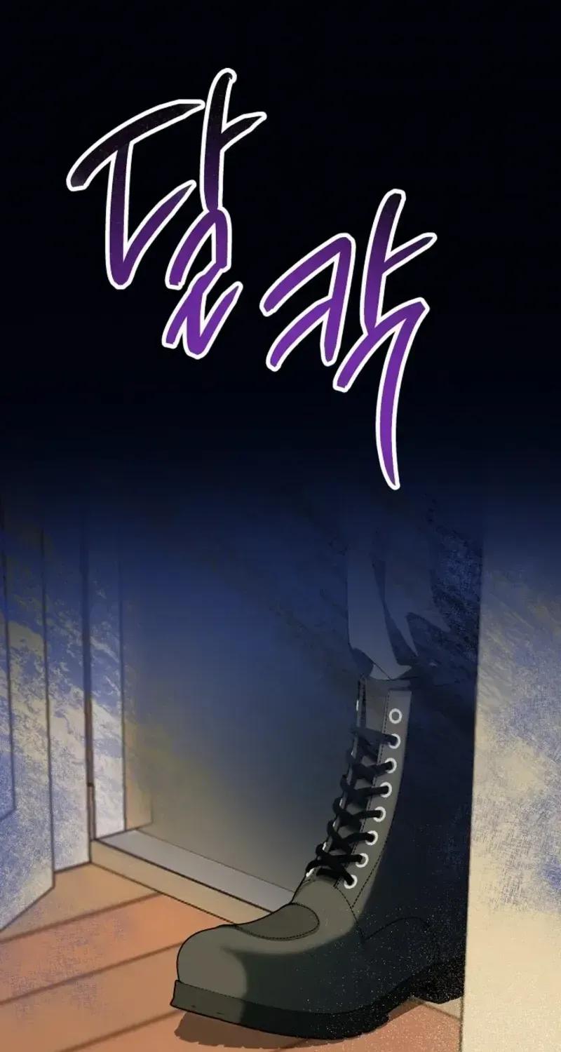 The Dawn That Twists Your Neck Chapter 2.1 page 138 - 