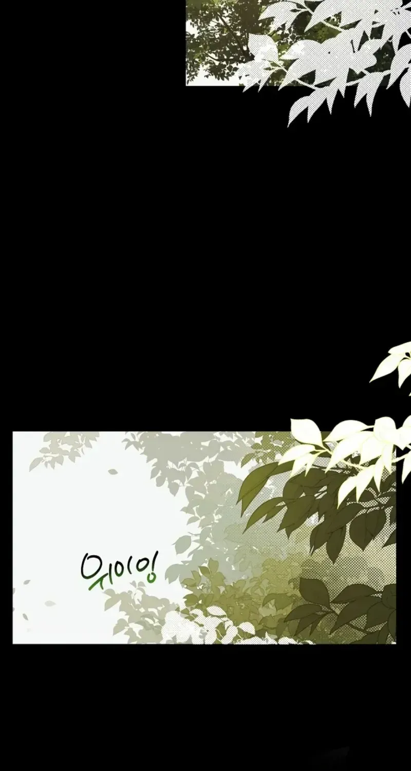 The Dawn That Twists Your Neck Chapter 2.1 page 18 - 