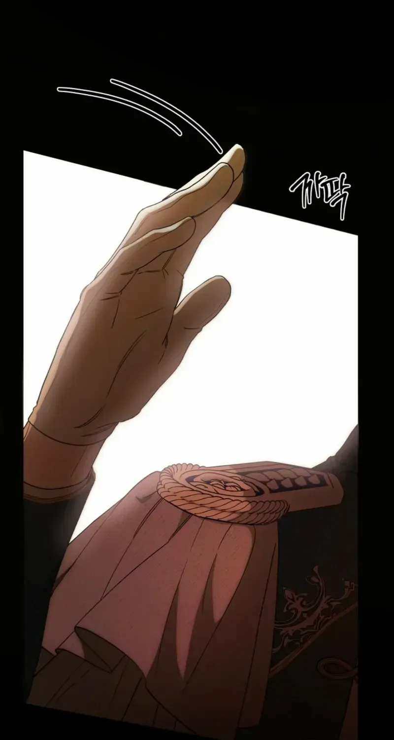 The Dawn That Twists Your Neck Chapter 2.1 page 57 - 