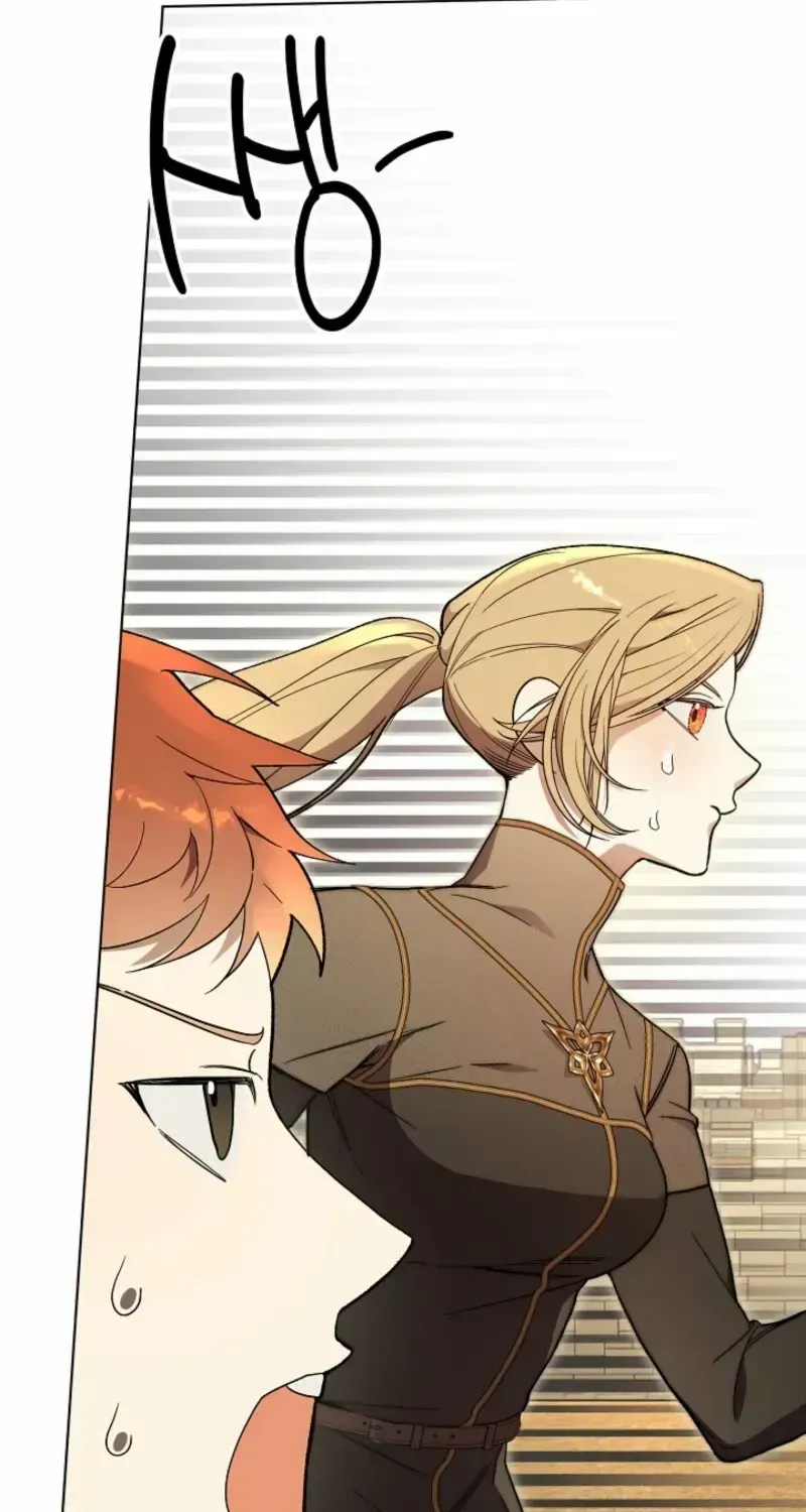 The Dawn That Twists Your Neck Chapter 2.1 page 96 - 